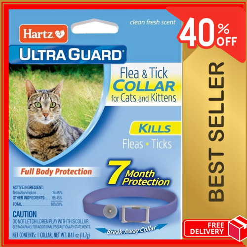 Hartz ultraguard flea tick - ultraguard, &